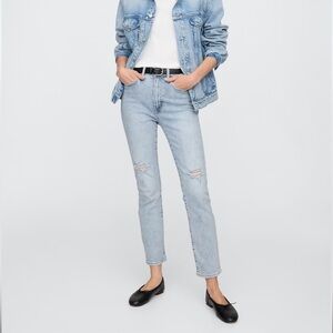 NWOT High Rise Destructed Vintage Slim Jeans